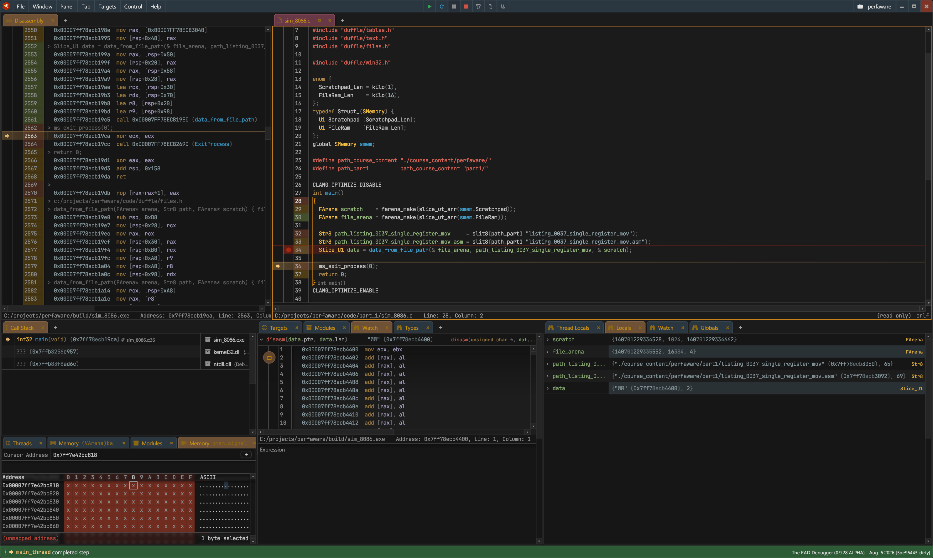 Part 1: File read!